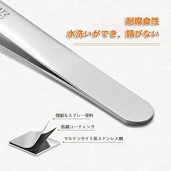 じゃすみん 限定カラー】【オリジナルサービス】2024春夏モデル ミズノプロ